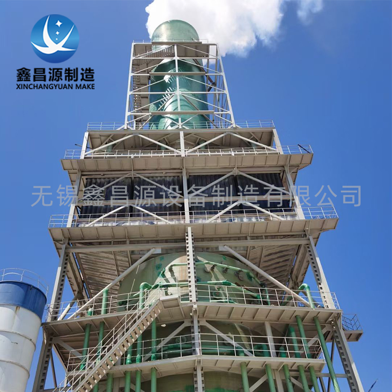 安徽安徽濕電除塵器19.jpg